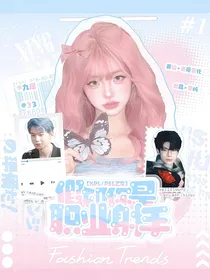 （KPLPEL乙女）假如你是职业射手