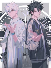 时光代理人——黑白