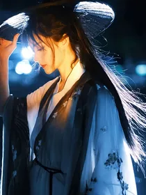 综穿：原女主保命守则