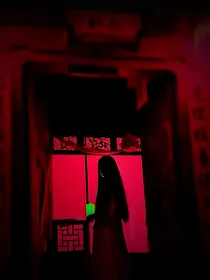 阴阳转生