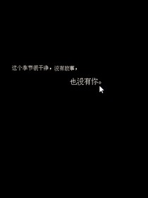 自由鸟品酒