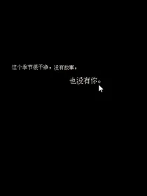 自由鸟品酒