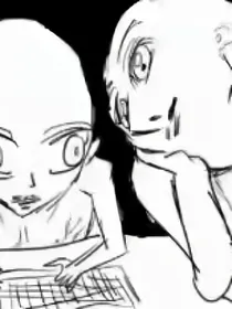 惹火……：