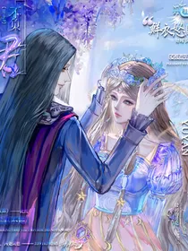 时黎：不渝短篇集