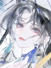 绝世神偷：元素