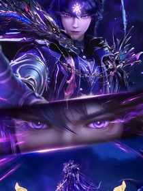神印：神女她诱拐反派！