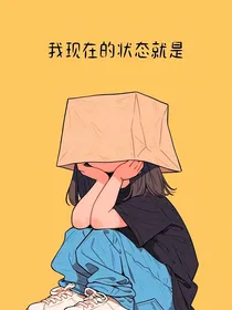 烧脑烧脑烧脑