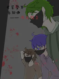 风云将至
