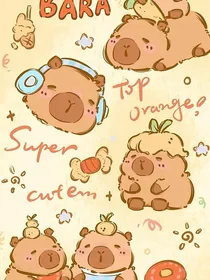 修仙：无敌