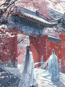 云归瑶光