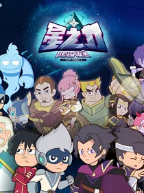联盟群聊