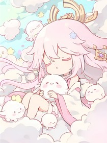 星光守护