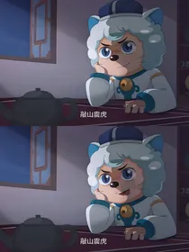 捡到一只喜猫猫