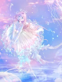 梦幻者