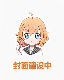 寒雁不孤