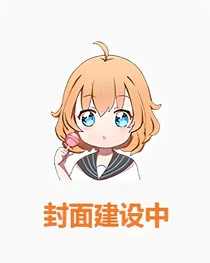 寒雁不孤