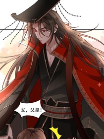 炮灰闺女的生存方式之团宠小公主夜七七