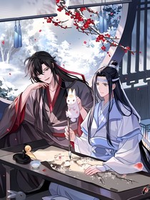 魔道：将军和仙子