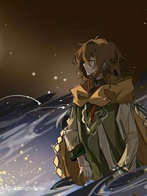 查九：梦回羽翼2