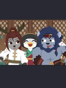 喜羊羊之奇侠大营救观影