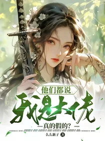 长相思封面铺（接单）
