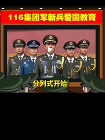 班长我真的不想当纠察