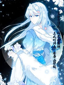 斗一开局签到无敌了
