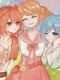 星学院之墨玉