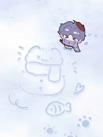 望尘无缘