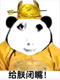 喝酒伤身（朝代拟人）