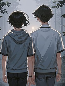 危险人格同人文短篇
