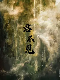 少年白马醉春风——君不见