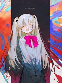 珠义