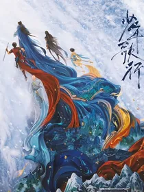 少年歌行：雪落无声