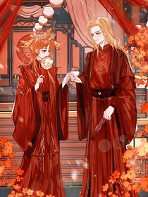 斗龙：穿越武魂世界