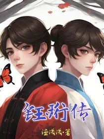 总是遇见你——我此生的挚爱