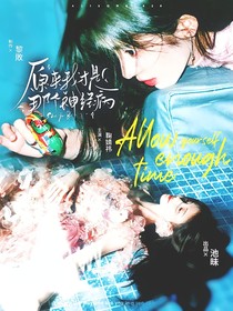 TF四代：原来我才是那个神经病