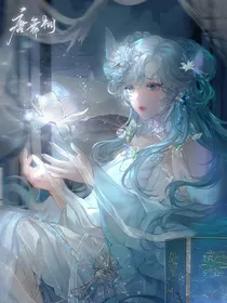 九宝转出有神光