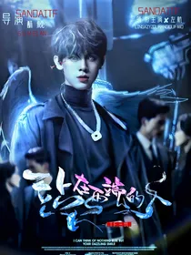 TF三代：站在两端的人