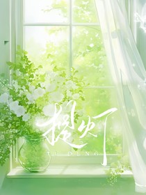 All美：提灯