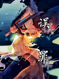 sky光遇——破碎