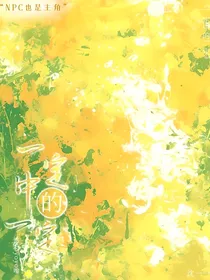 斗龙：一定中的一定