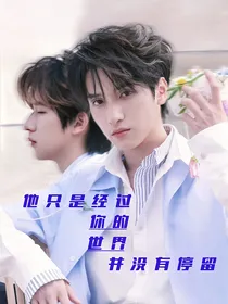 随笔……无后