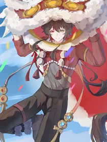 ch……新春