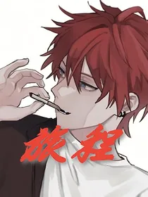 斗龙战士：旅程