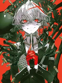 心魔：沉默无言