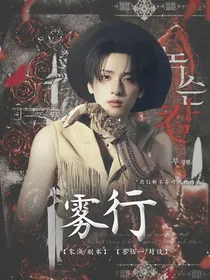 遇见封面铺