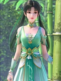 绝世之伤心花