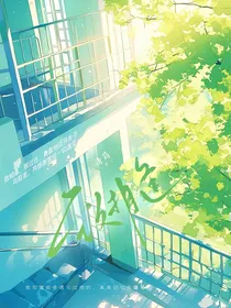 敬相逢