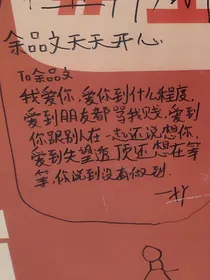 沉封的回忆